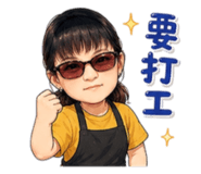 856129248