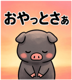 856129546