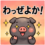 856129561