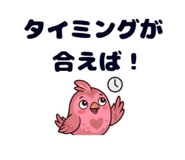 856129609