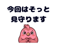 856129611