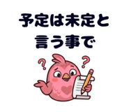 856129612