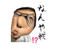 856129697
