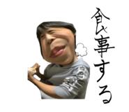 856129698