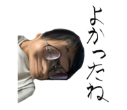 856129699