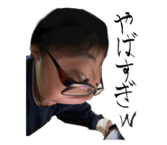 856129700