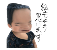 856129702