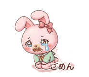 856130221