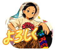856130227