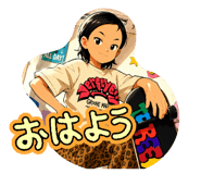 856130232