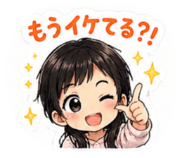 856130430