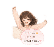 856130433