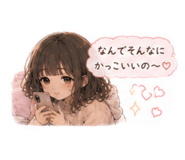 856130436