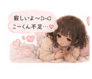 856130438