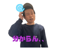 856130457