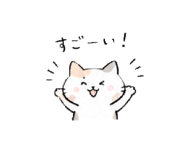 856130505