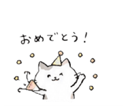 856130509