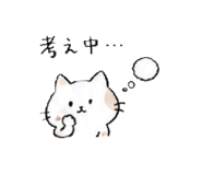 856130511