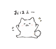 856130514