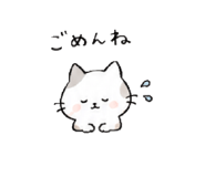 856130520