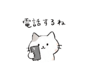 856130523