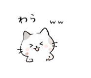 856130524