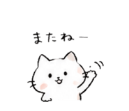 856130527