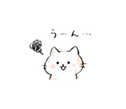 856130530