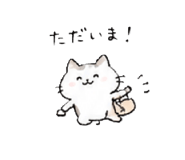 856130534