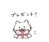 856130535