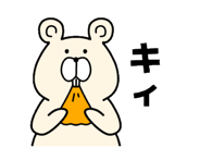 856130589