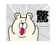 856130592