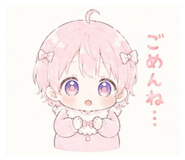 856130910