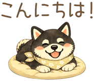 856131149