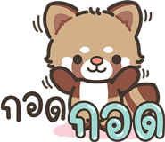 856132192