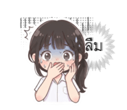 856132259