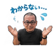 856132447