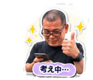 856132459