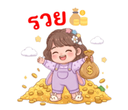 856133047