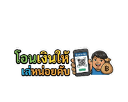 856133209