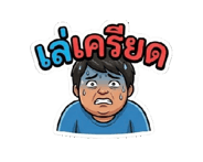 856133215