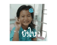 856133653
