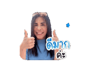 856133918