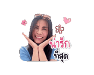 856133923