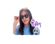 856133926