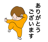 856134043