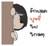 856134080