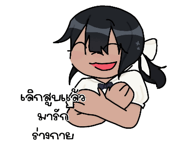 856134082