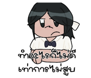 856134085