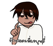 856134088